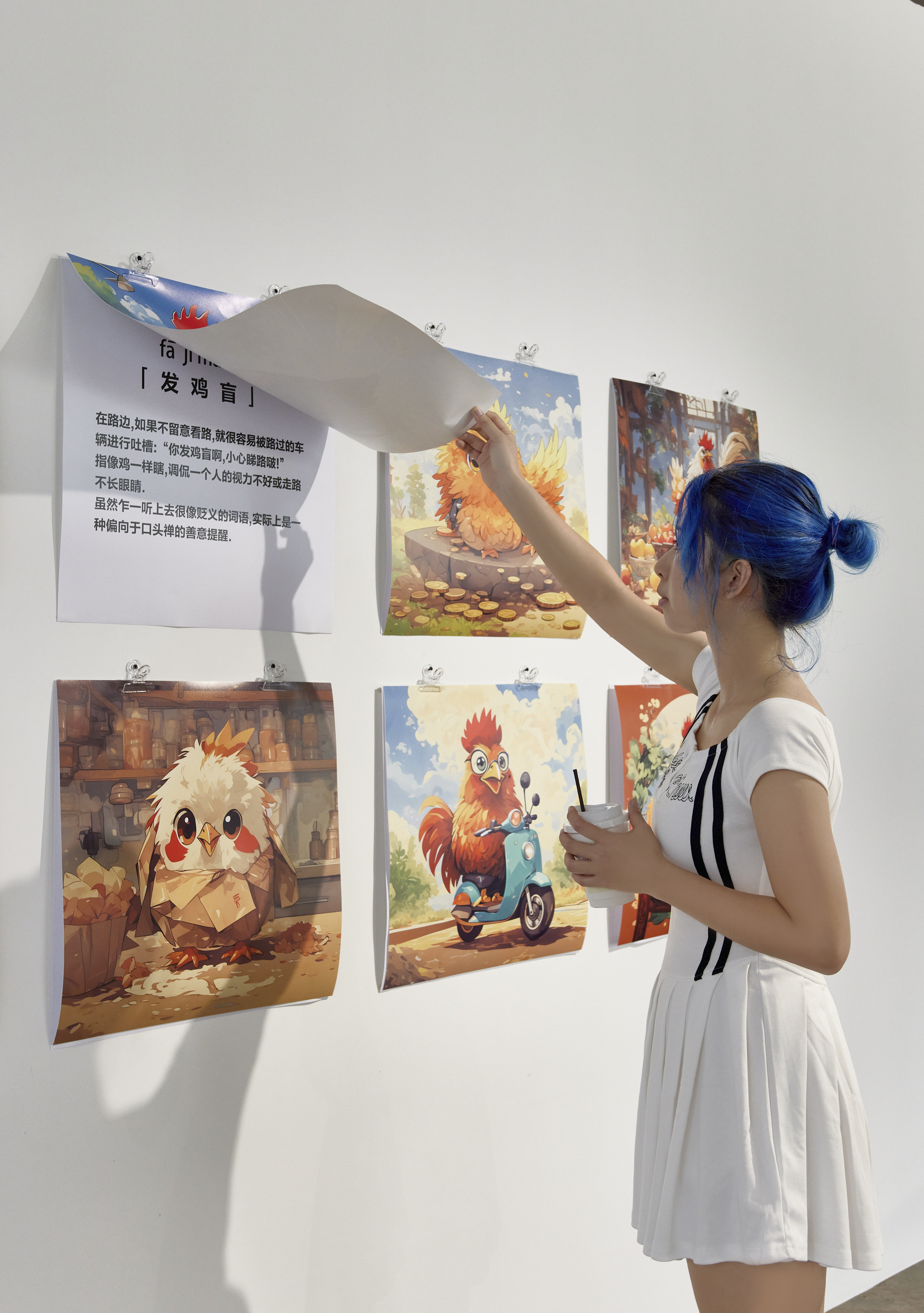 展览现场