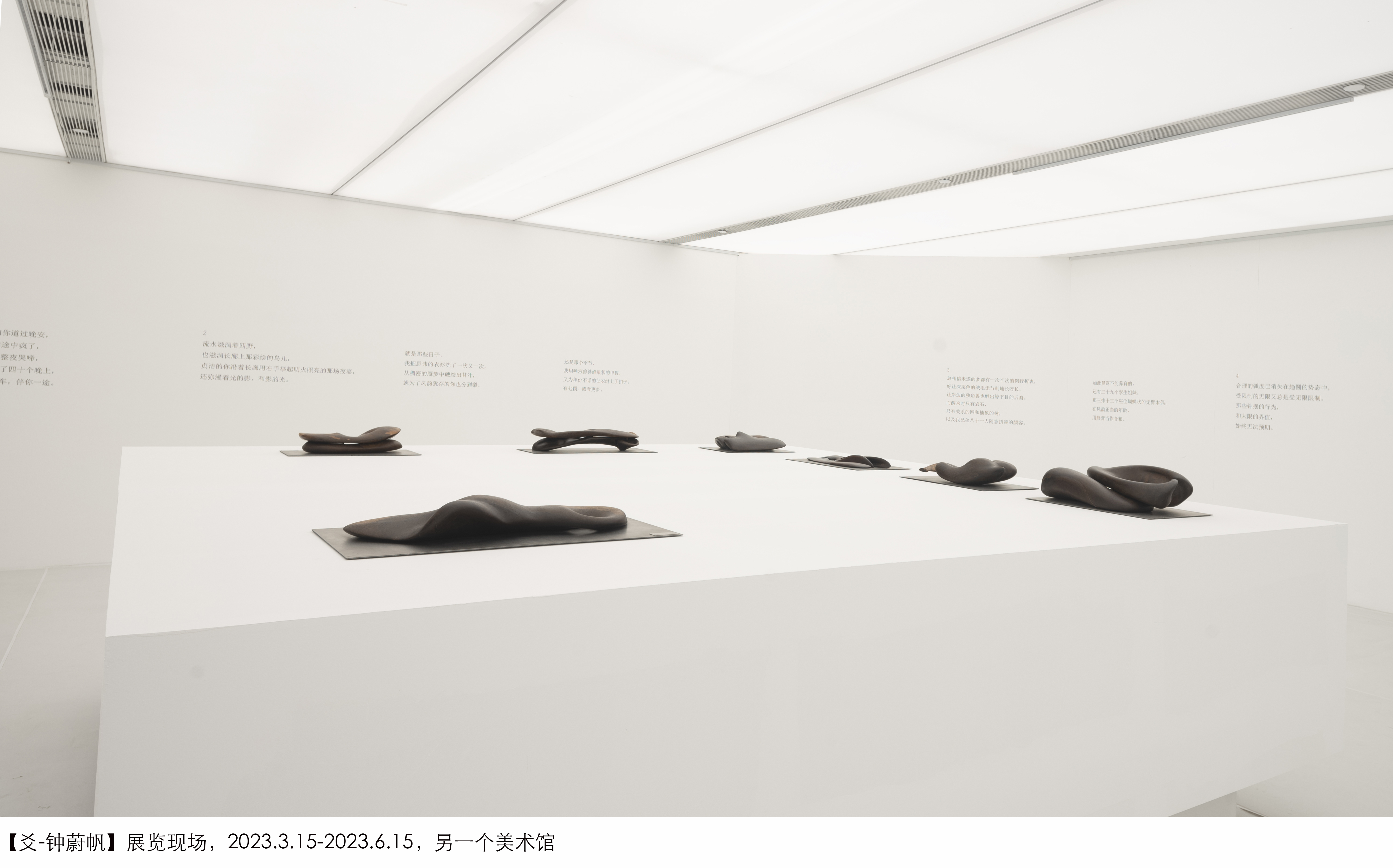 展览现场