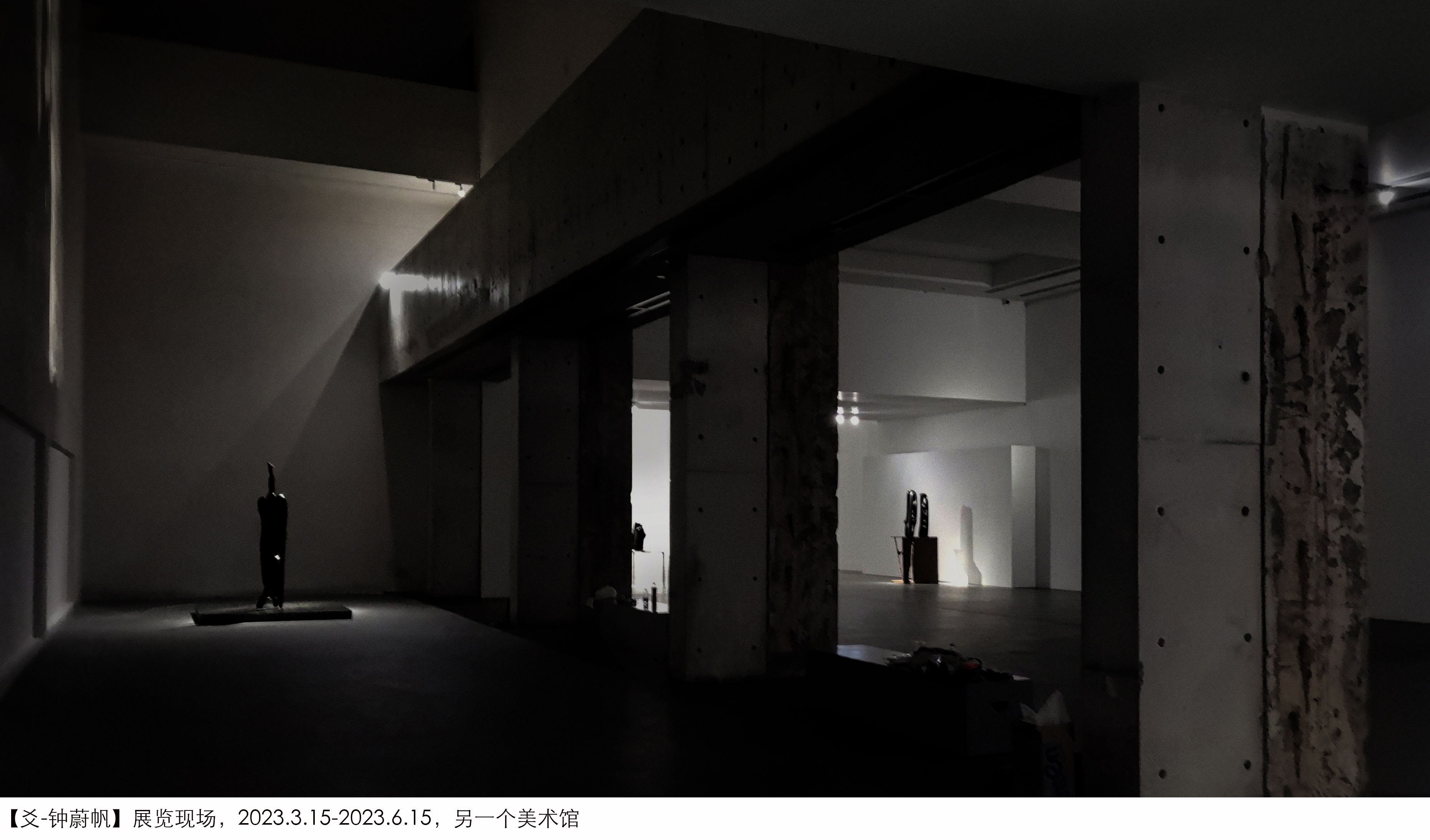 展览现场